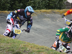 Coupe régionale BMX - Champagné-les-Marais (85) - dimanche 1er mars